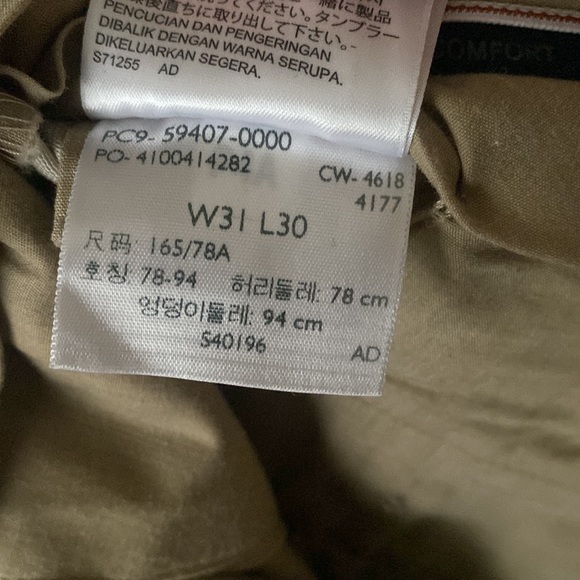 Dockers Signature Khakis W31 L30 - Picture 5 of 5